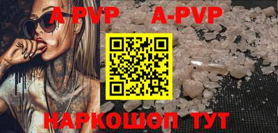 PSILOCYBIN Нальчик