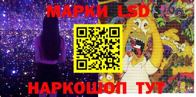 мдма Нарткала