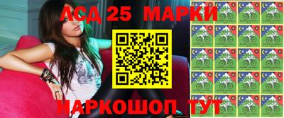 мдма Нарткала