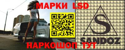 мдма Нарткала