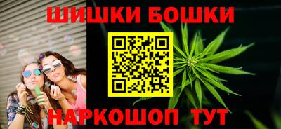 мдма Нарткала