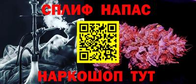 мдма Нарткала