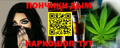 PSILOCYBIN Нальчик