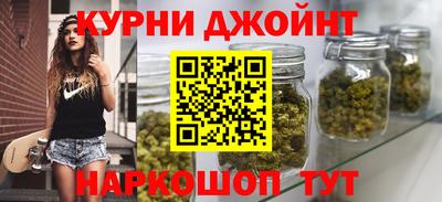 мдма Нарткала