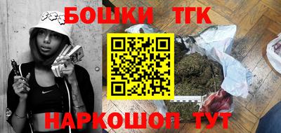 PSILOCYBIN Нальчик