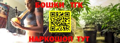 PSILOCYBIN Нальчик