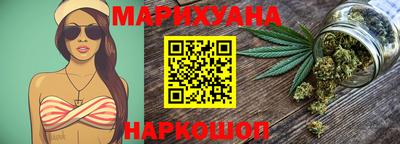 PSILOCYBIN Нальчик