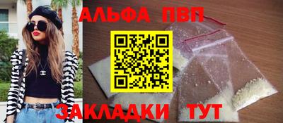 мдма Нарткала