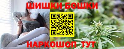 PSILOCYBIN Нальчик