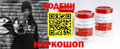 мдма Нарткала