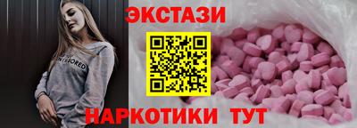 мдма Нарткала