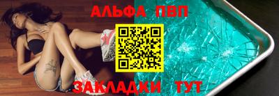 PSILOCYBIN Нальчик