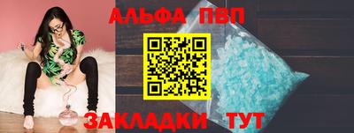 мдма Нарткала