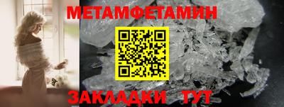 мдма Нарткала