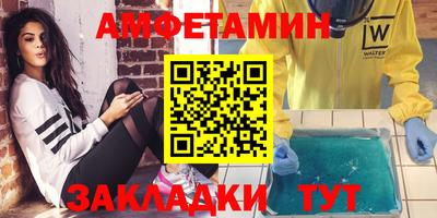 мдма Нарткала