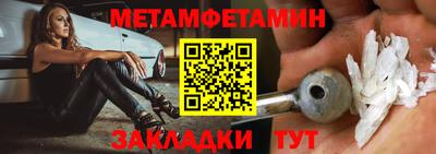 PSILOCYBIN Нальчик