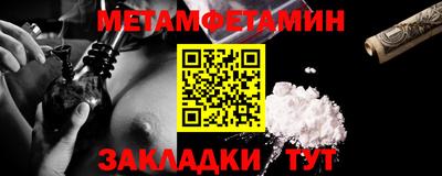 PSILOCYBIN Нальчик