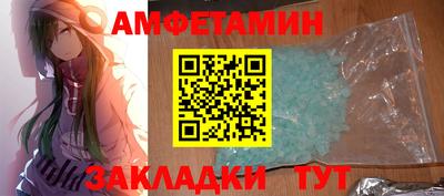 PSILOCYBIN Нальчик
