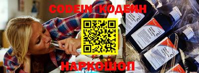 PSILOCYBIN Нальчик
