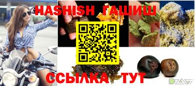 PSILOCYBIN Нальчик