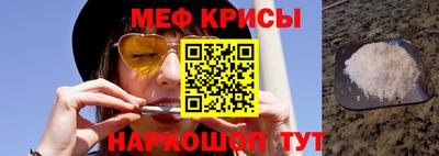 мдма Нарткала
