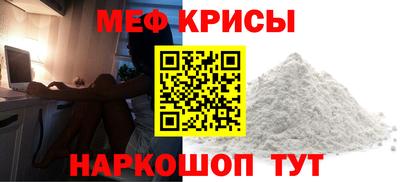 мдма Нарткала
