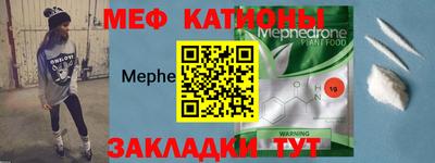 мдма Нарткала